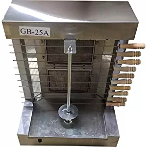 Automatic Vertical Broiler Grill Rotisserie, Shawarma Gyro Doner Machine, Trompo Tacos Al Pastor, Heavy Duty Stainless Steel Electric and Propane Gas, Bonus Kebab Skewers