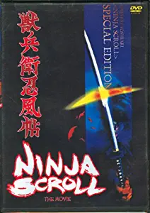 Ninja Scroll the Movie