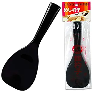 (GG) Japanese 6.25"L Plastic Shamoji Sushi Rice Making Turner Paddle, Made in Japan