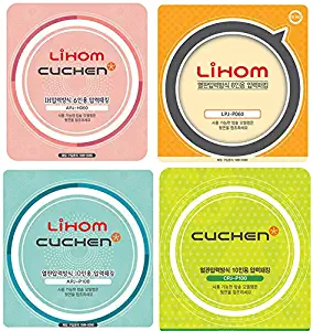 New Lihom Cuchen APJ-P100 Sealing Packing Seal Gasket Rubber Ring Rice Cooker ~ITEM #GH8 3H-J3/G8337112