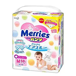 Kao | Diapers | Merries Pants Nobinobi Walker M-Size { 6kg~10kg } 58 Sheets