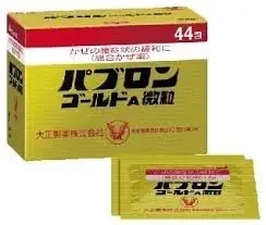 Taisho Medicine Powder パブロンゴールドａ微粒, 44 Packs - 酵素剤・リゾチーム塩酸塩に、去痰効果の優れたグアイフェネシンを配合し、きれにくい痰を出しやすくする微粒タイプの総合風邪薬です。解熱鎮痛薬、抗ヒスタミン薬、さらに発熱などで消耗しやすいビタミンB1・b2を配合しています。医薬品。