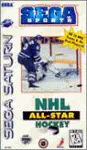 NHL All Star Hockey