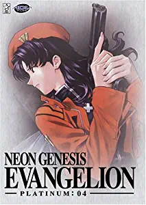 Neon Genesis Evangelion - Platinum Collection 4